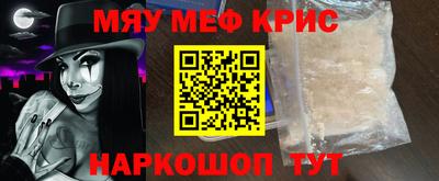 ALPHA-PVP Свободный