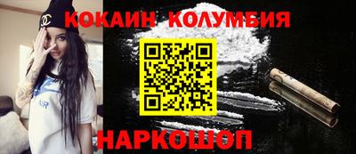 ALPHA-PVP Свободный