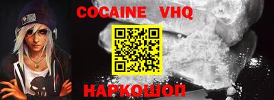 PSILOCYBIN Северобайкальск