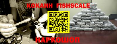 PSILOCYBIN Северобайкальск