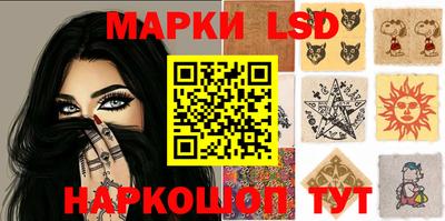 ALPHA-PVP Свободный