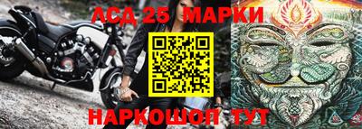 ALPHA-PVP Свободный