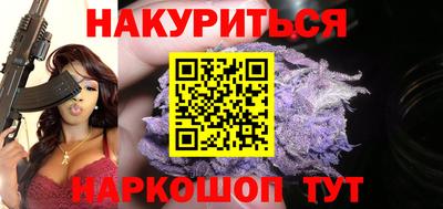 ALPHA-PVP Свободный