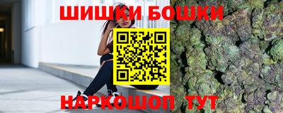 экстази Севастополь