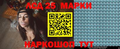 ALPHA-PVP Свободный