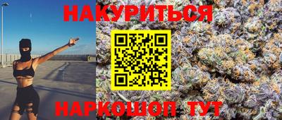 экстази Севастополь