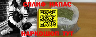 ALPHA-PVP Свободный