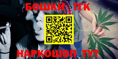 экстази Севастополь