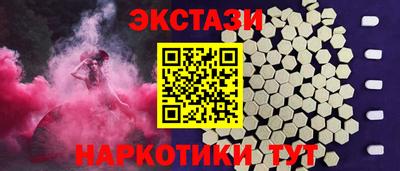 ALPHA-PVP Свободный