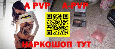 PSILOCYBIN Северобайкальск