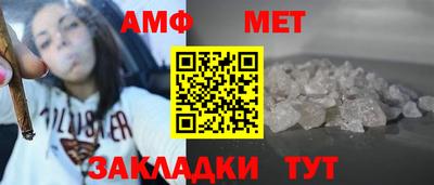PSILOCYBIN Северобайкальск