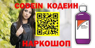 экстази Севастополь