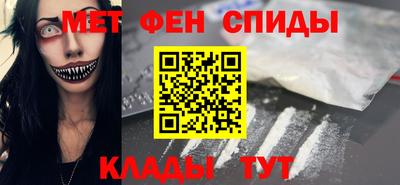 экстази Севастополь