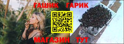 PSILOCYBIN Северобайкальск