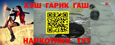 ALPHA-PVP Свободный