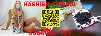 PSILOCYBIN Северобайкальск