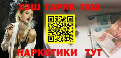 ALPHA-PVP Свободный