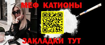 ALPHA-PVP Свободный